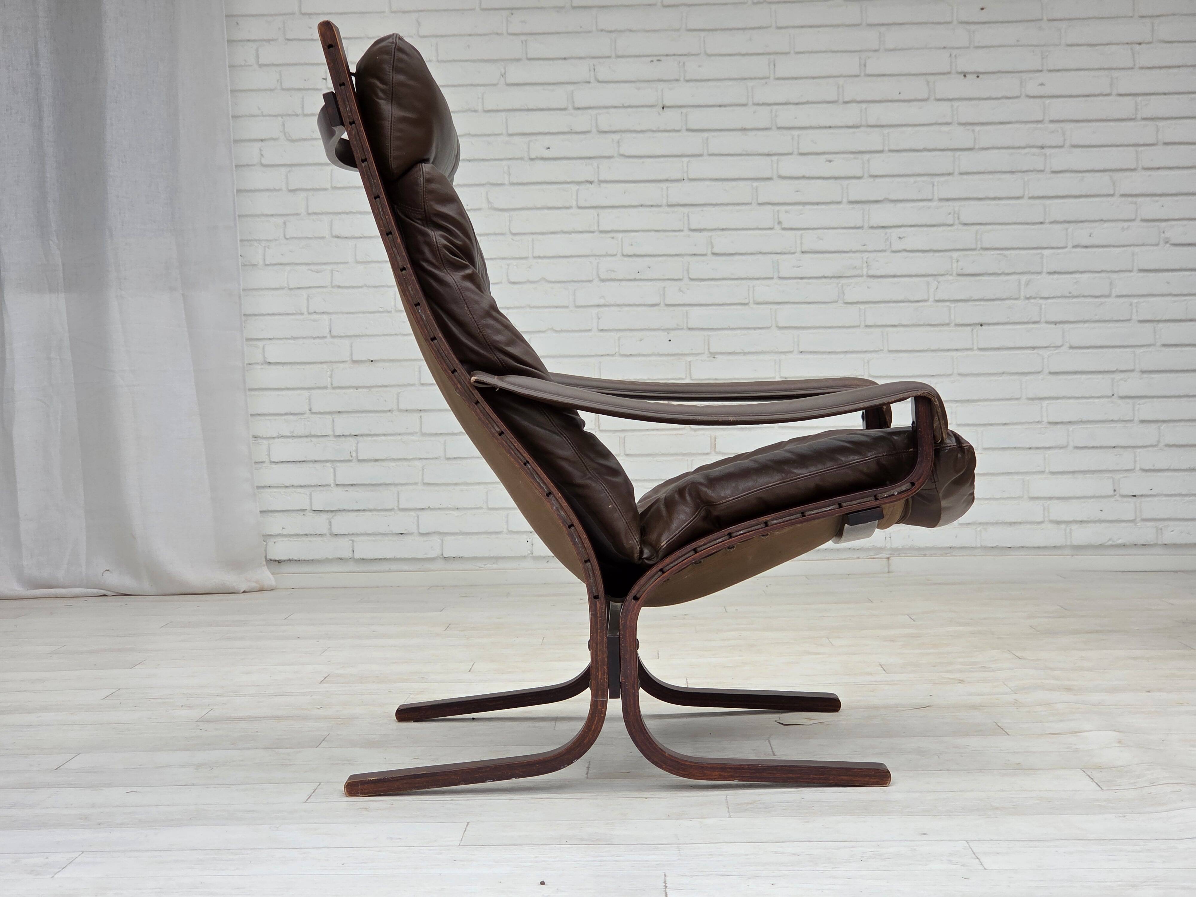 1970s, Norwegian design by Ingmar Relling for Westnofa, model "Siesta".