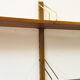 Poul Cadovius wall unit