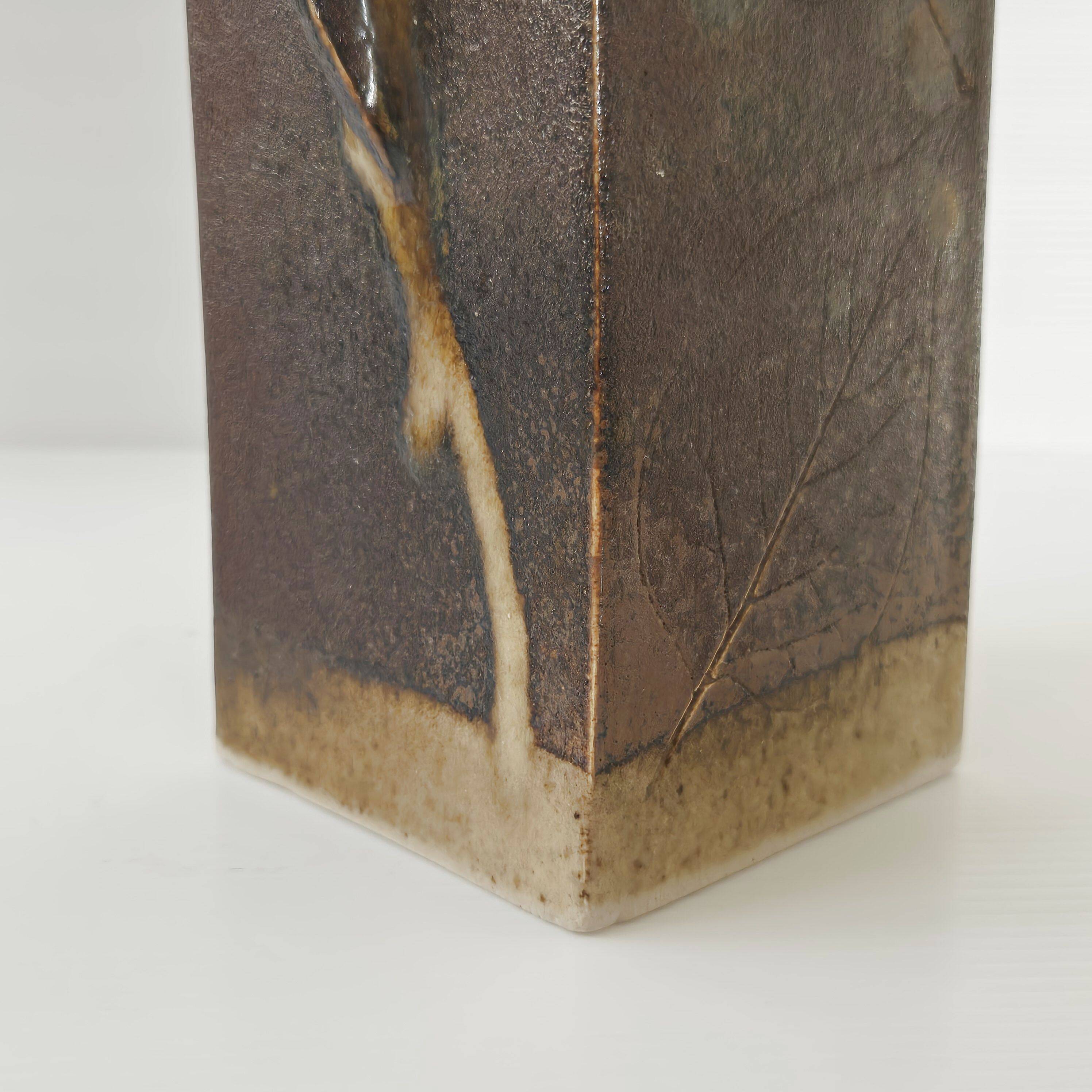Vintage stoneware vase 1970