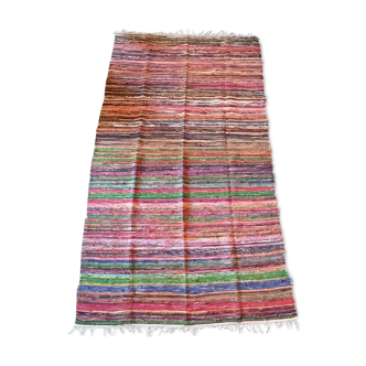 Multicolored woven cotton rug 137x250cm