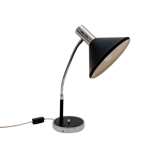 Desk lamp