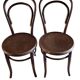 Duo de chaises bois courbé Fischel
