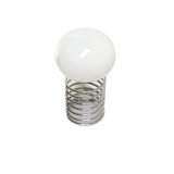 Spiral lamp