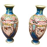 Vase chinois émaillé XIX