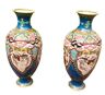 Vase chinois émaillé XIX