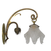 Wall lamp