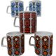 Mug mug vintage 1960s English porcelain
