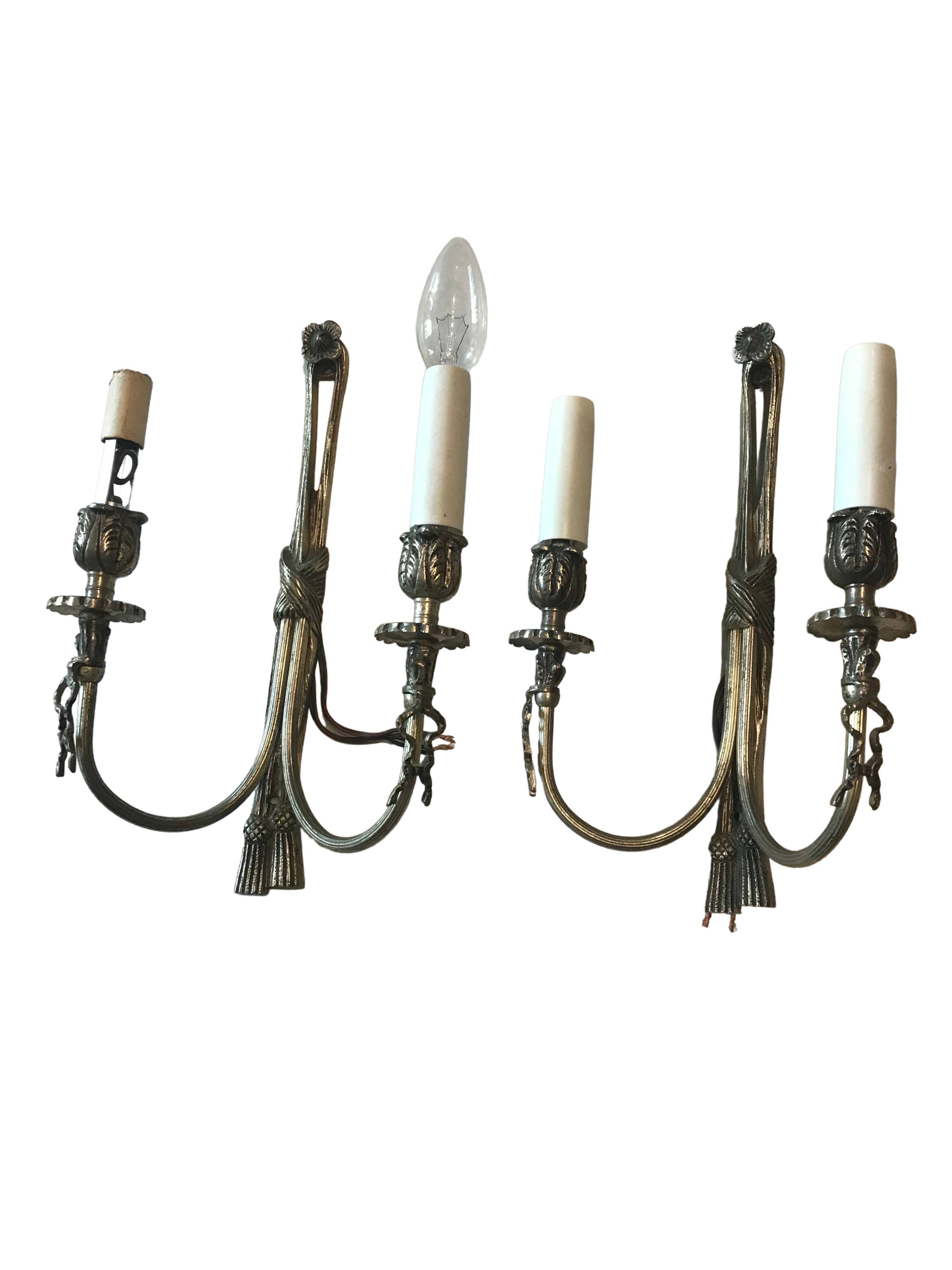 Wall lamp pair