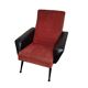Fauteuil années 50-60 skaï