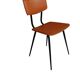 Chaise vintage