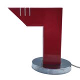 Lampe vintage années 70