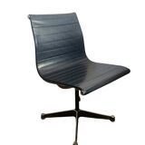 EA 105 chair by Charles & Ray for Herman Miller