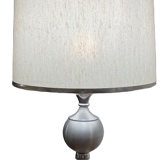Vintage lamp