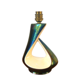 Vintage ceramic lamp, 50s