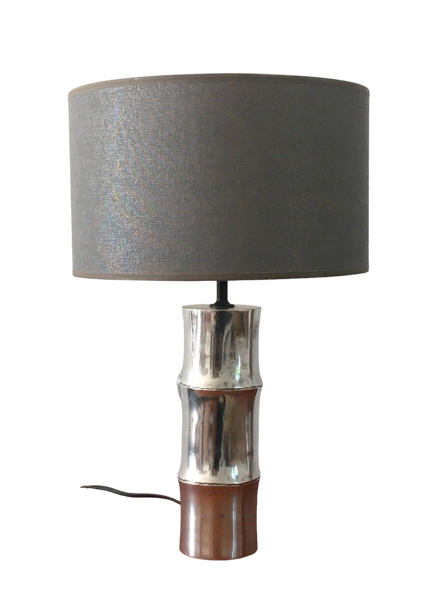 Vintage cast aluminum lamp 70s