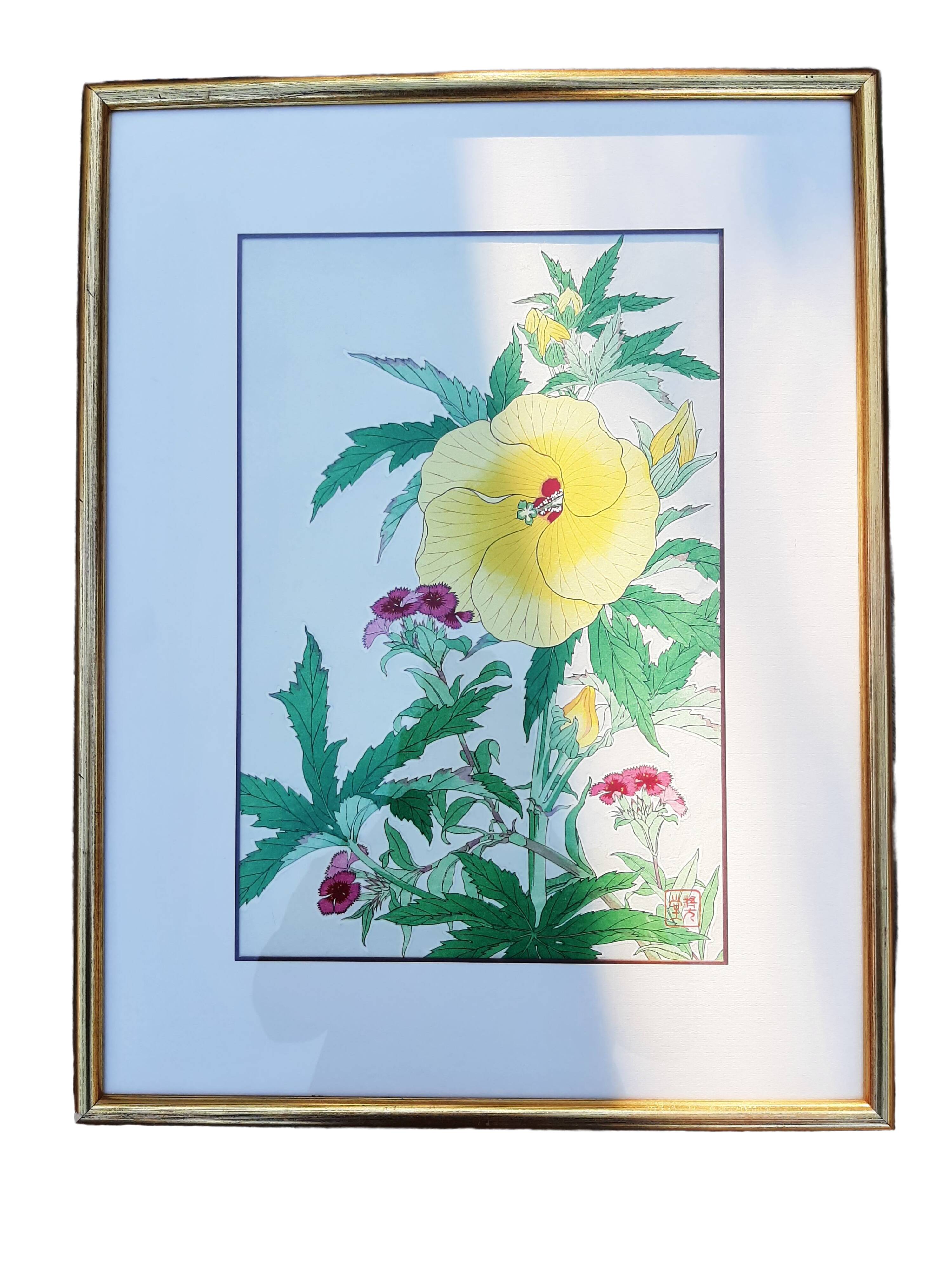Estampe chinoise fleur jaune