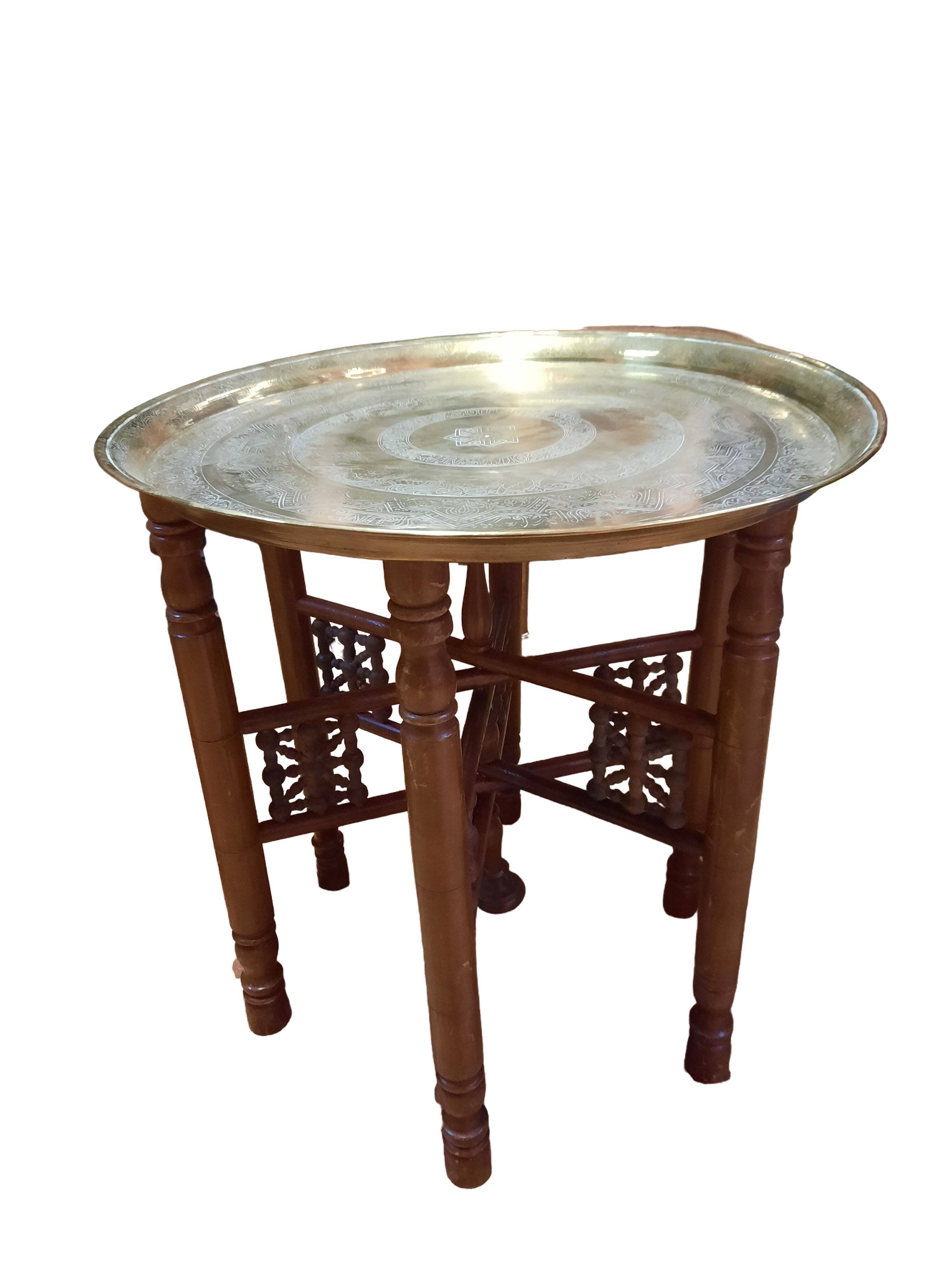 Table basse marocaine
