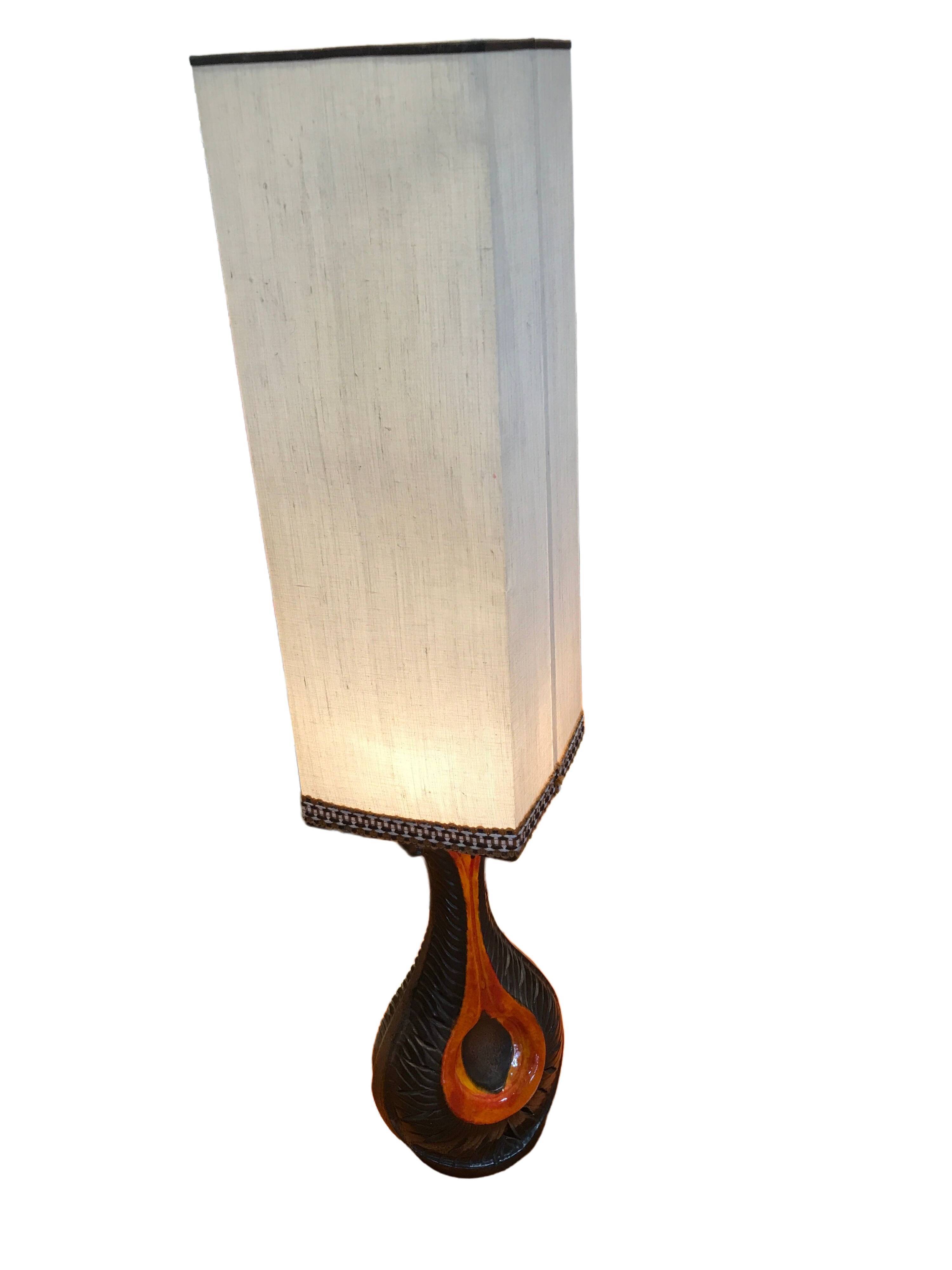 Table lamp