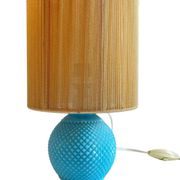 Vintage lamp in opaline blue and golden sons