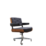 Office armchair Modern Tube edition, 60s