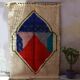 Tapis berbere marocain 250x160