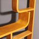 Mid-Century Divider by Ludvik Volak for Drevopodnik Holesov, 1970s