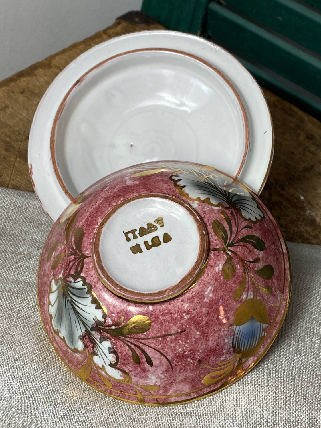Candy dish in slip