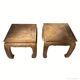 2 tables d'appoint en bois d'orme, Chine années 50
