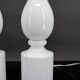 Pair of white lamps by Philippe Capelle, France, Circa 1970