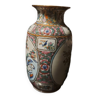 Antique Chinese porcelain baluster vase