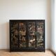 Chinese furniture in black lacquer