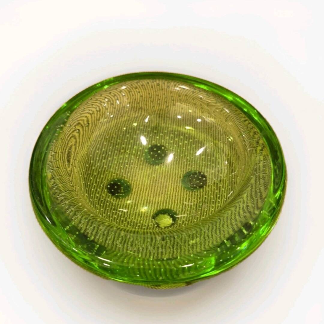Vintage Murano Bullicante ashtray
