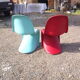 Lounge set with table and pair of Panton chairs