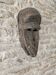 Ancient African Hyena Mask Bambara - Baman Mali - Tribal African Art