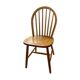 Chaise bois vintage