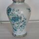 Haviland Limoges vase – Nankin turquoise and gold decoration – 17 cm