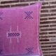 Cactus silk cushion, cactus silk lumbar cushion, cushion