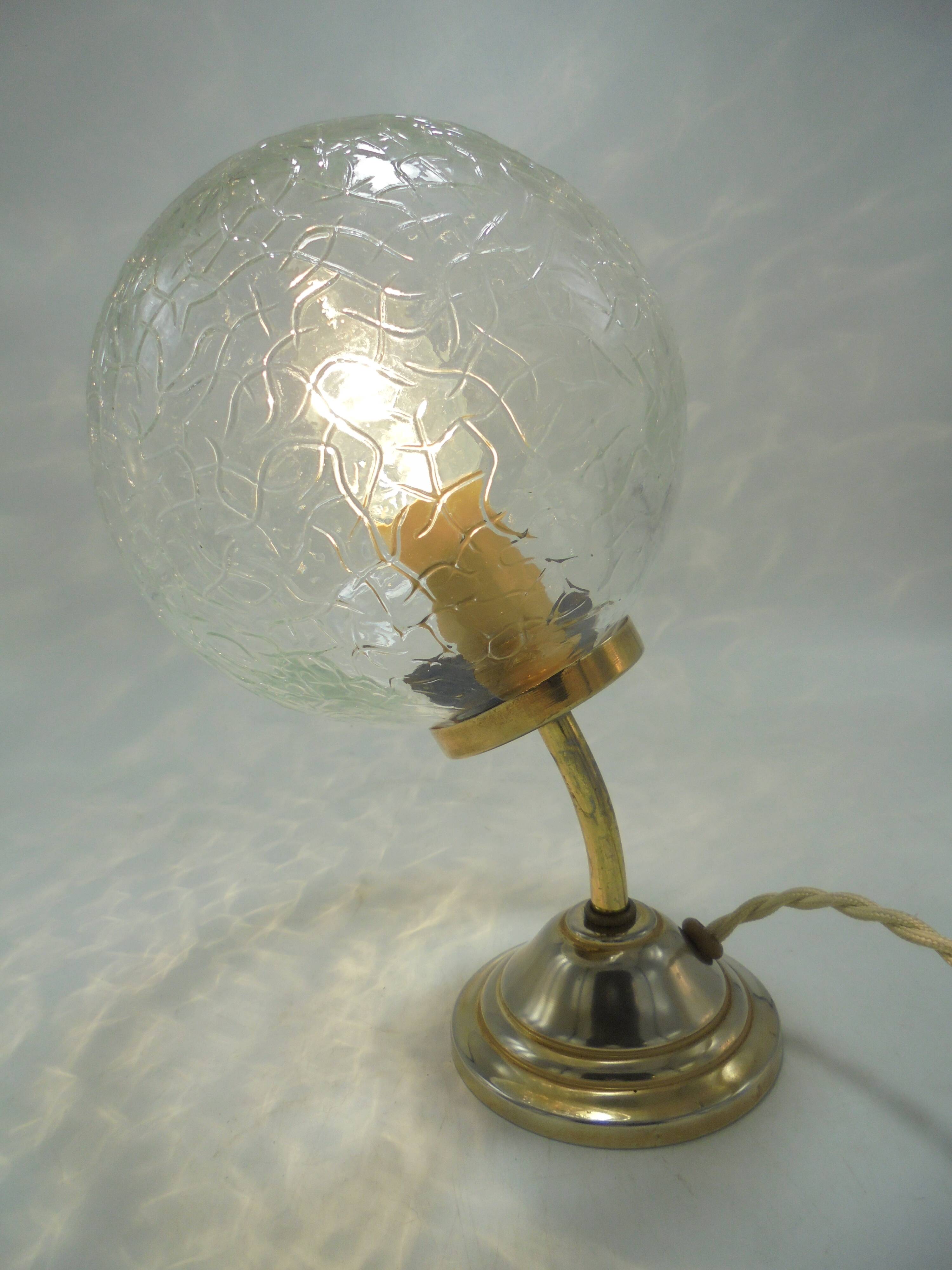 Table lamp