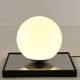 Mid-century Modern Globe Lamp, Italy, 1970s