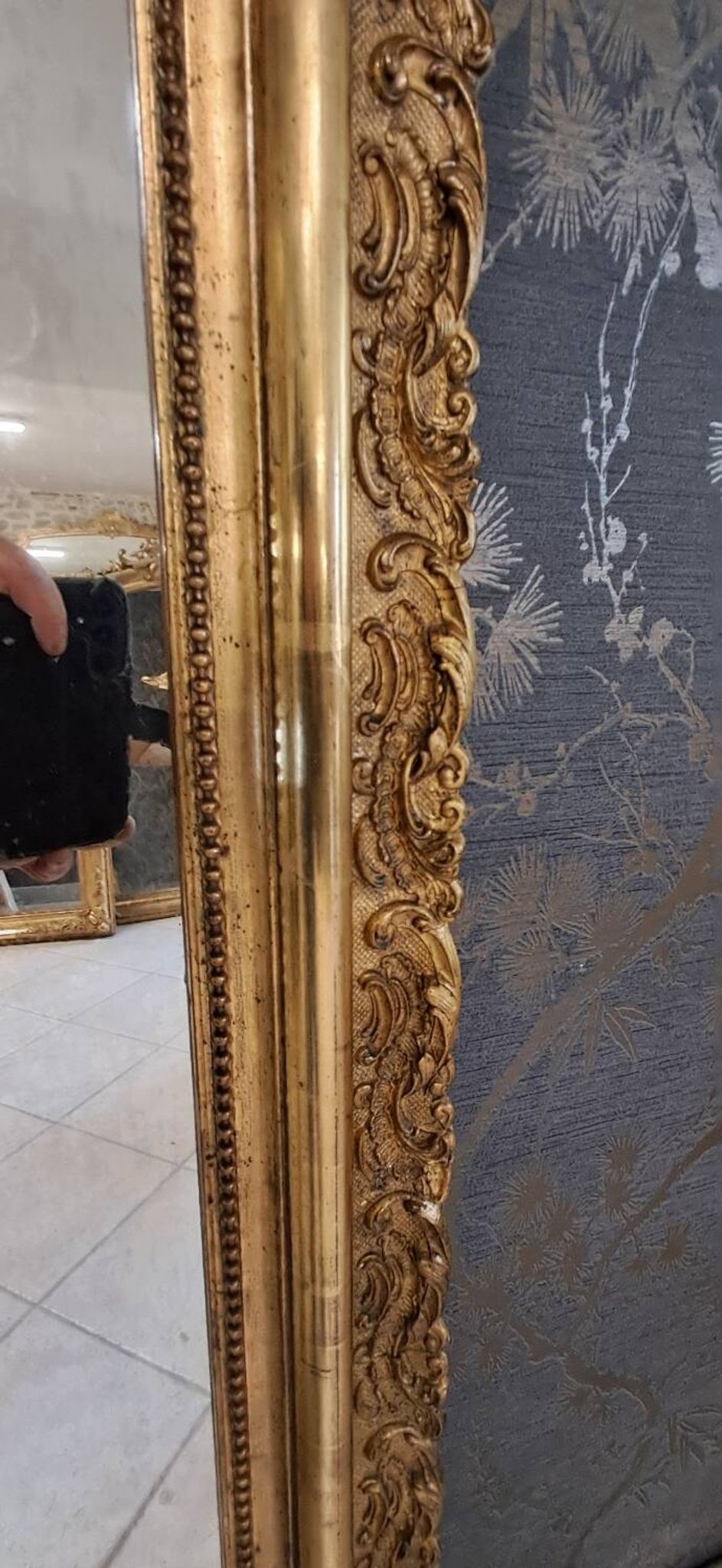 Miroir époque Napoléon III
