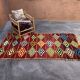 Tapis Marocain coloré - 143 x 285 cm
