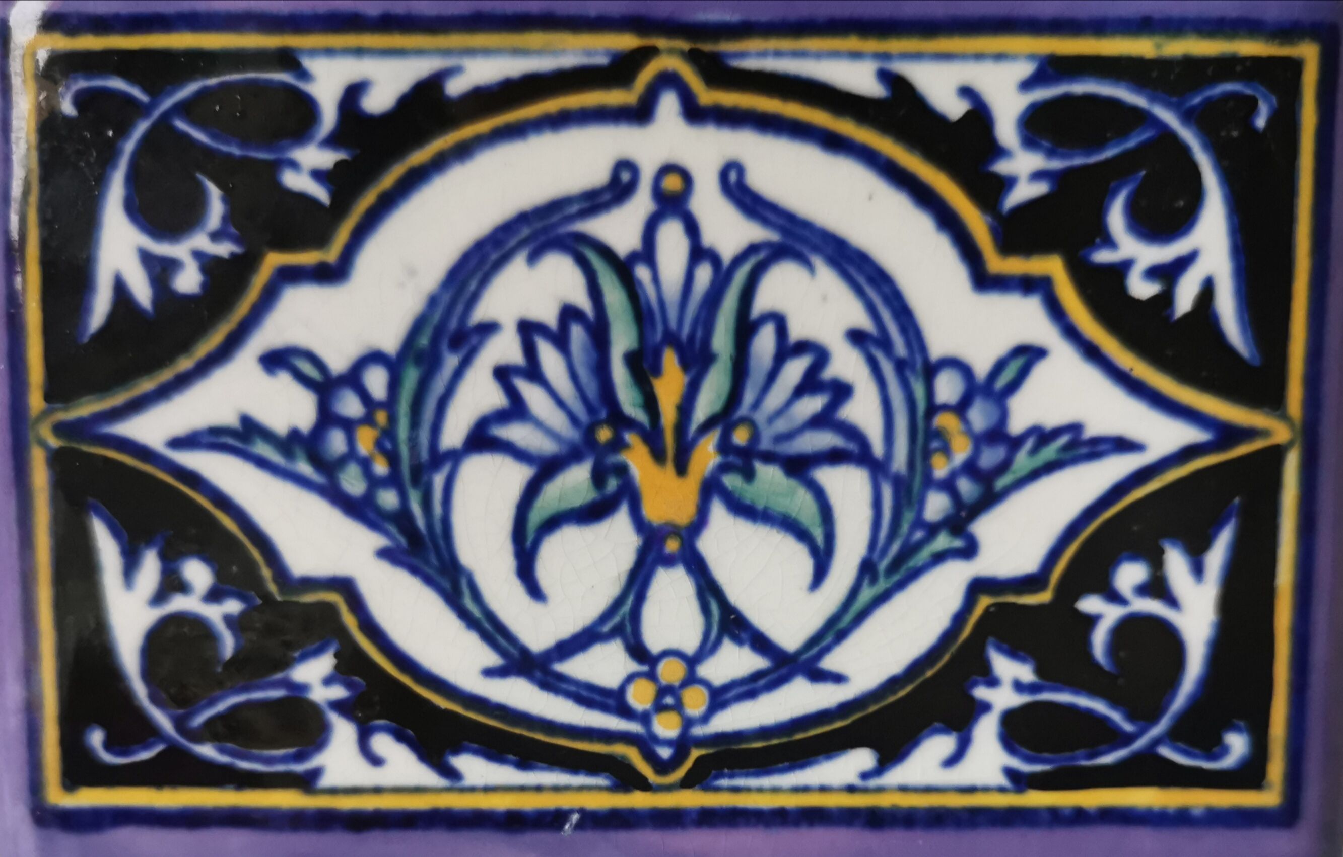 Pot deco Sarreguemines