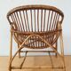 Rattan armchair