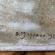 Latvian painting Landscape under the snow signed Olga Morrenn 1981