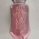 Russian vase of the 1980 Moscow Olympics