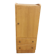 Petit meuble vintage années 60