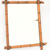 Bamboo mirror 68x53 cm