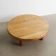 French Mid Century Wooden "T02M" Coffee Table in Elm by Pierre Chapo, 1960
