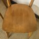 Série de 3 chaises bistrot en bois vintage