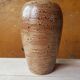 Former ceramic vase marron beige vintage 70s